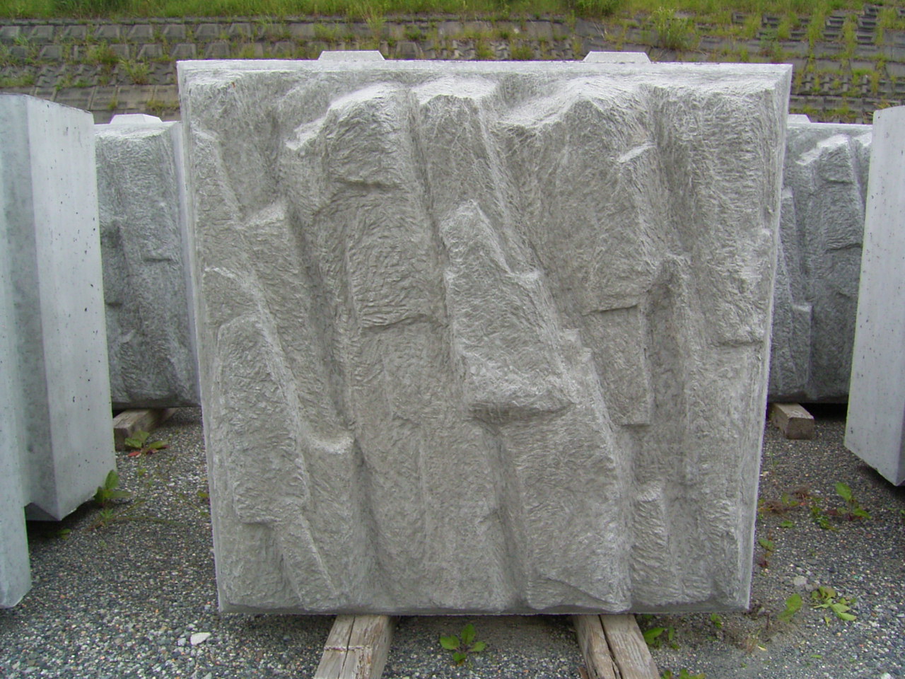 コンクリート製品 擁壁 ブロック式 大型積みブロック 大型積ブロック